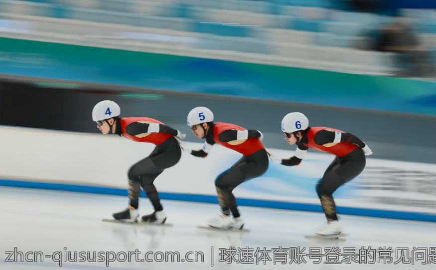 球速体育账号登录的常见问题