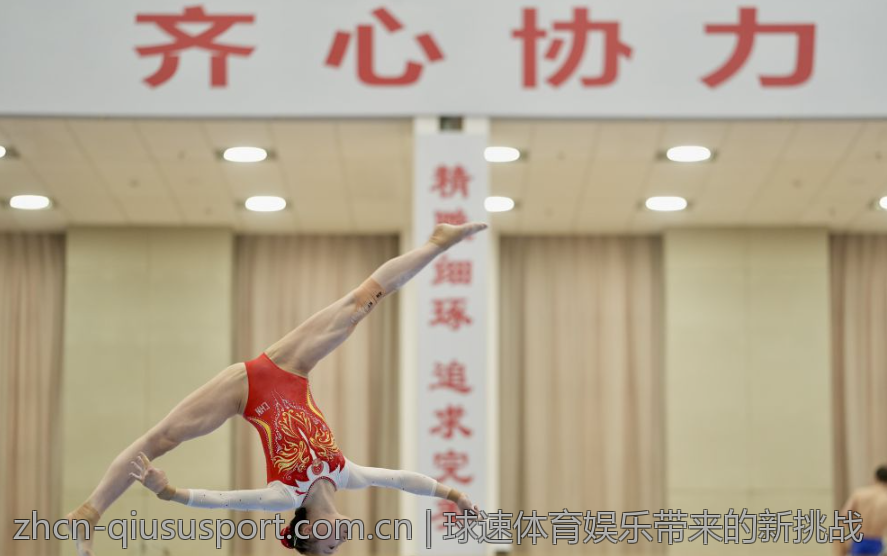 球速体育娱乐带来的新挑战
