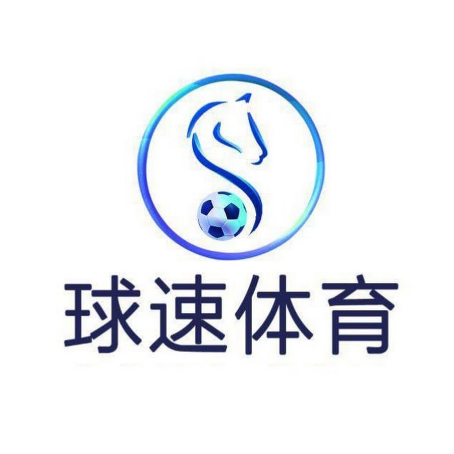 球速体育官网Logo
